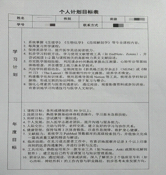 58b1ca78045213d62f1541787b3aee72