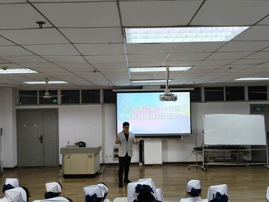 图示, 示意图
中度可信度描述已自动生成:ver1 图示, 示意图
中度可信度描述已自动生成:ver1